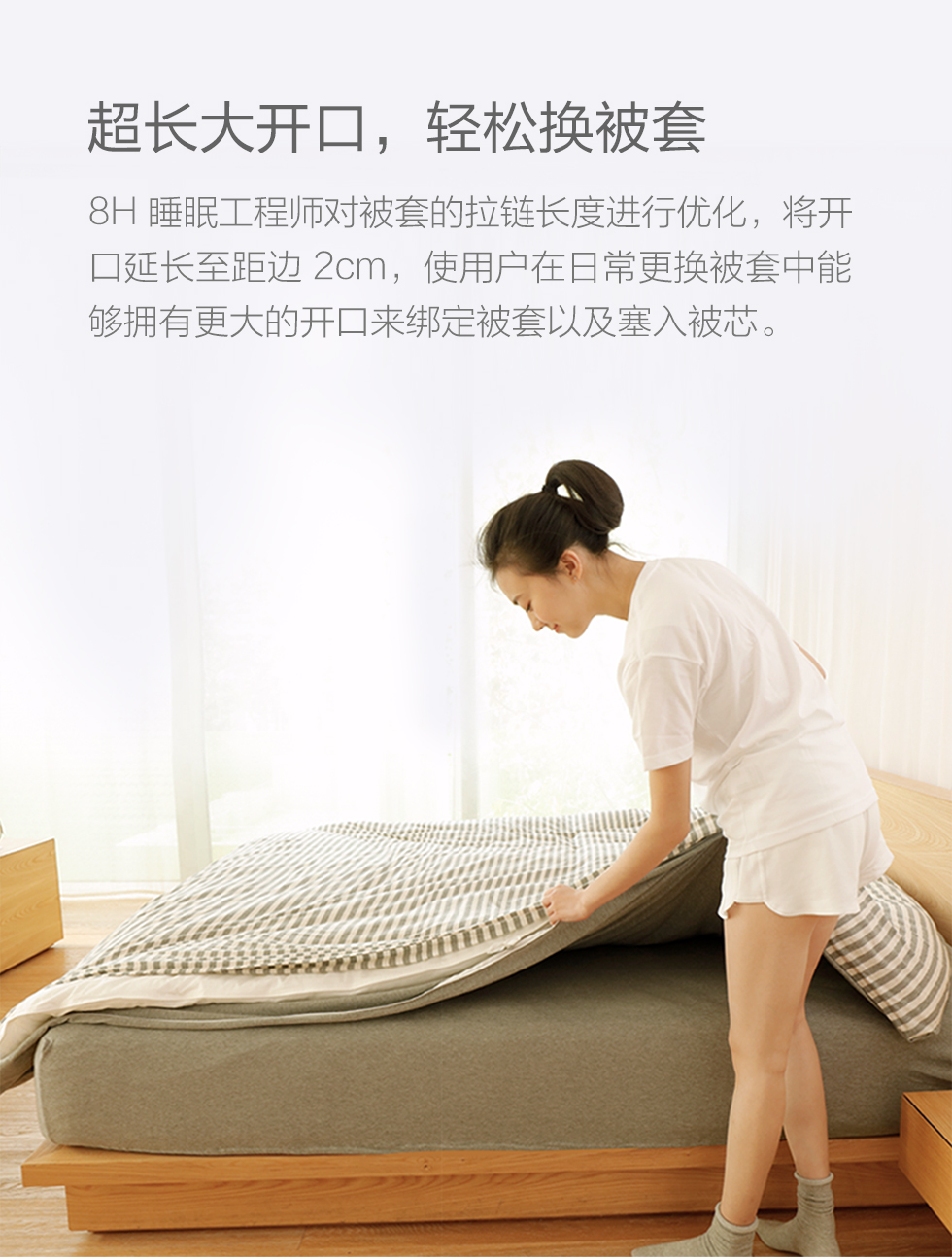 Bộ chăn ga gối đệm cotton 8 miếng ngày trải giường bộ đồ giường bằng vải cotton đôi bộ chăn ba mảnh J1 - Bộ đồ giường bốn mảnh bộ drap giường 1m6