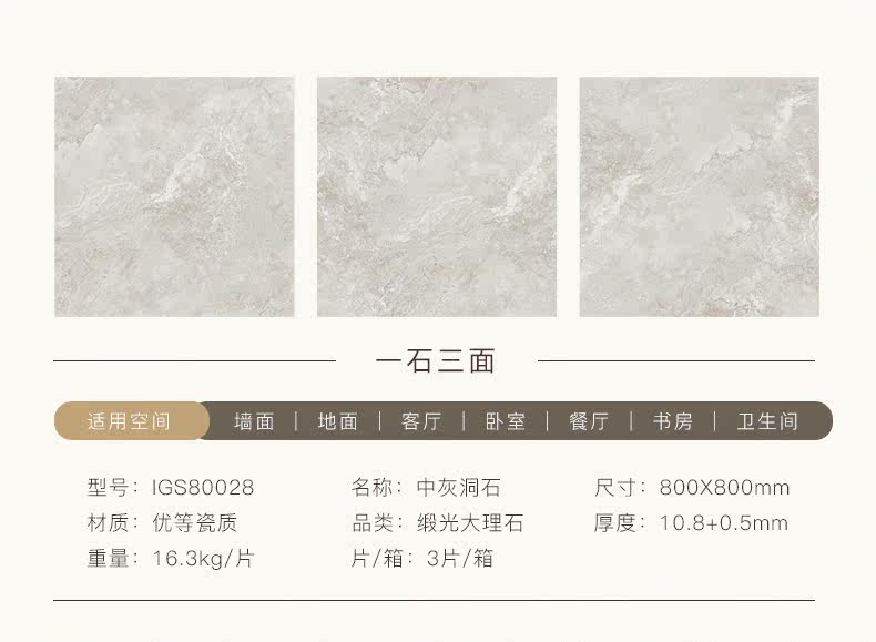 Середина -разгровые отверстия_07.jpg