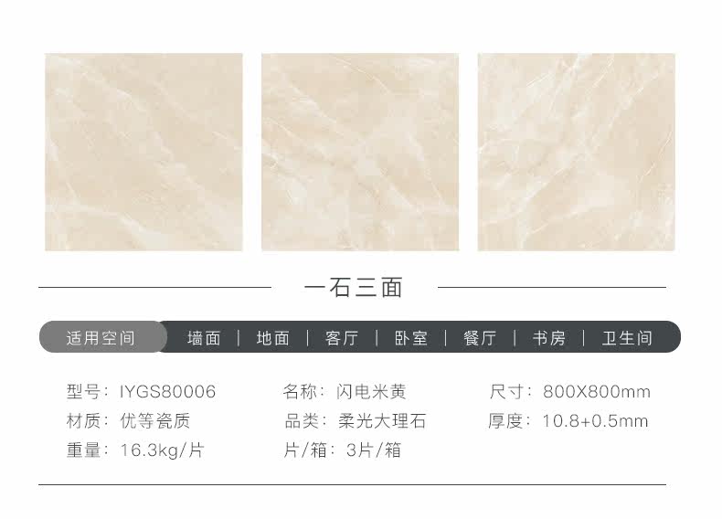 Молния рис Yellow_07.jpg