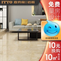 Italtao living room floor tiles full cast glaze tiles 800800 bedroom floor tiles background wall tiles ceramics modern simplicity