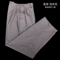 Серый [лето наклонение тонких брюк]