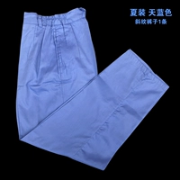 Лазурная летняя одежда, штаны