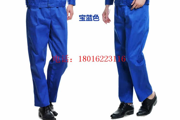 Vêtement de travail - Ref 1912561 Image 5