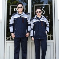 Стиль B [темно-синий + серое плечо]