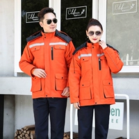 Модель [Orange]