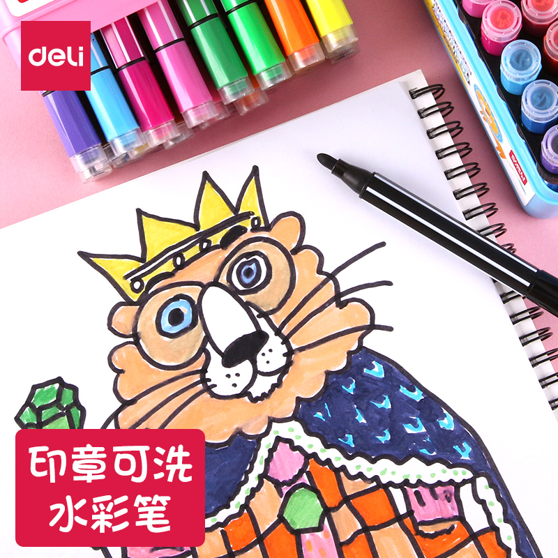 Able 70655 watercolor pen with seal children watercolor pen washable kindergarten color pen suit 36 color drawing pen watercolor 24 color seal watercolor pen 18 color thick head watercolor pen