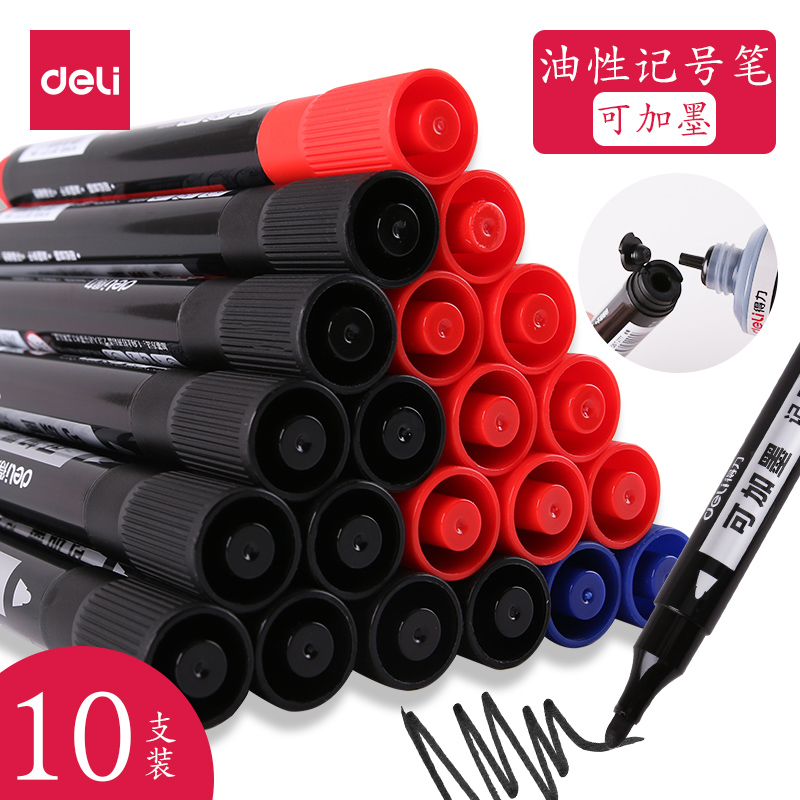 Able S561 note pen to ink Oily Notes Pen Black Red Not Easy To Fall color abrasion resistant coarse pen head mark pen Macpen express Exotic Notes Pen add ink supplement