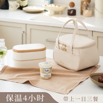 Lunch box Pack 2023 new work commute portable hand carrying fashion waterproof oil-proof insulated lunch bag large capacity