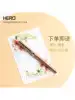(High-end custom gift box packaging)Hero pen Hero brand official flagship adult students with word practice men and women high-end boys and girls students special retro gift box