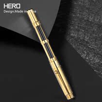 (SF) High-grade hero brand pen flagship mens and womens business gifts for students to write and practice exquisite gift boxes for gifts dedicated Hero official authorized store