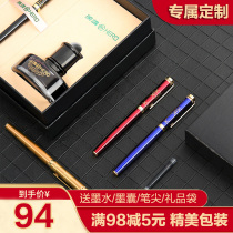 (High-end custom gift box packaging)Hero pen Hero brand official flagship adult students with word practice men and women high-end boys and girls students special retro gift box