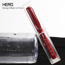 Student-specific hero pen 359 primary school student third grade fourth grade gift gift ink sac suction dual-use Hero brand official flagship store official pen sac ink suction universal sketch