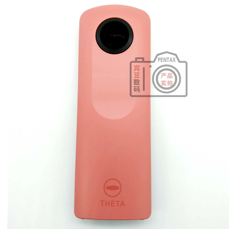 Máy ảnh toàn cảnh Ricoh Ricoh Theta SC 360 độ VR Tự động hẹn giờ Tạo điểm Ngân hàng Quốc gia - Máy ảnh kĩ thuật số máy chụp ảnh giá rẻ