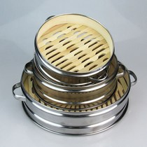 Steamer Stainless steel steamer Xiaolongbao bamboo steamer Bamboo steamer Bamboo cage Steamer bun shelf tableware cage