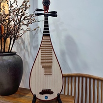 Pear Bipa Black Honolux Phase Adult Child