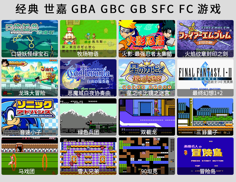 Máy chơi game Xiaobawang PSP cầm tay Q700 hoài cổ FC màn hình lớn máy chơi game cầm tay mini máy GBA trẻ em - Bảng điều khiển trò chơi di động máy trò chơi điện tử cầm tay