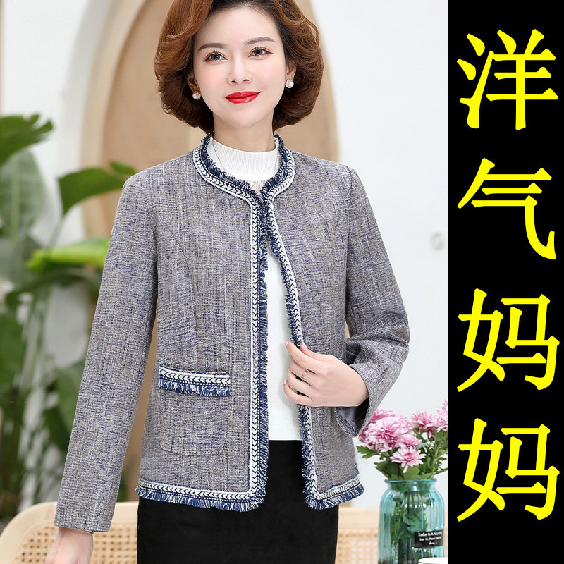 Small submom small suit jacket short on top of clothes 45 ten-year-old dressed middle-aged women's spring and autumn clothes