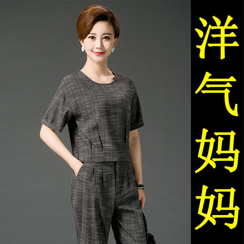 Short baby mama summer clothing short sleeves cotton linen suit middle-aged woman young 40 years 50 foreign pie summer new blouses
