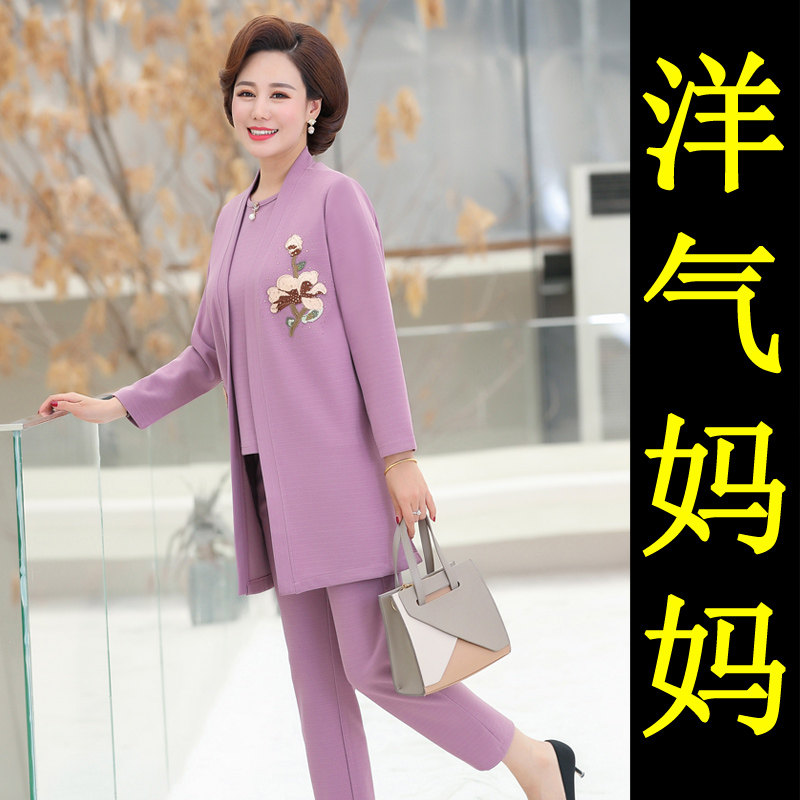 Mother's spring clothing suit Three sets of 50-year-old middle-aged female spring new blouses mid-age Spring and autumn foreign pie jacket