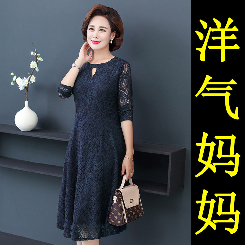 Middle Aged Woman Dress Spring Autumn Clothing Foreign Pie Long Sleeves Mid Aged 30 40 40-40 50 40-50-worn Mom Dresses