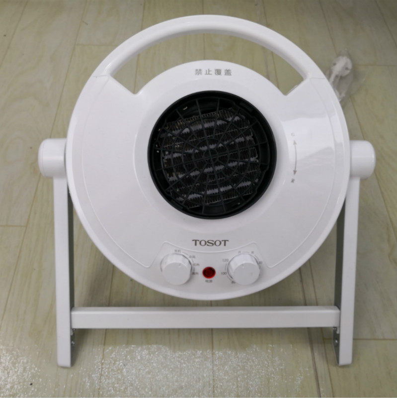 Gree clothes dryer TOSOT Dasong clothes dryer NFA-12A-WG wardrobe type household dryer baby dedicated