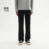 Джинсы, черные штаны, осенние, свободный прямой крой