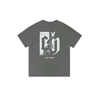 Темно-ночной серый [Зодиакальный Кролик]