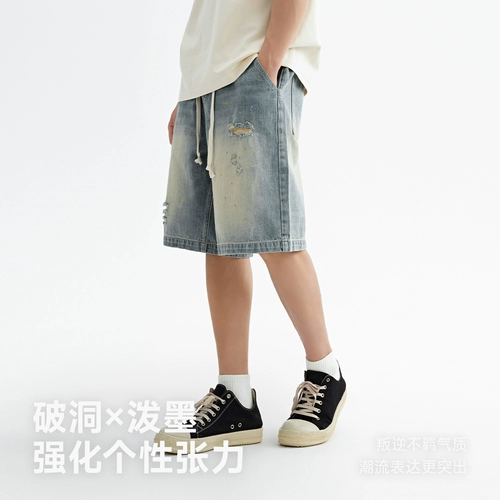 Чернила, джинсовая юбка, летние ретро шорты, штаны, 355G, в американском стиле