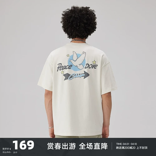 Футболка с коротким рукавом для отдыха для влюбленных, в американском стиле, оверсайз