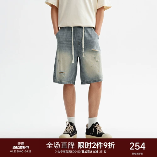 Чернила, джинсовая юбка, летние ретро шорты, штаны, 355G, в американском стиле