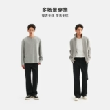 Джинсы, черные штаны, осенние, свободный прямой крой