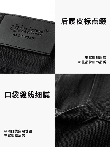 Светлые прямые свободные джинсы, штаны, США, свободный крой