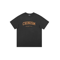 Темная ночная пепела