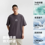 Мужская летняя футболка с коротким рукавом, с вышивкой, защита от солнца