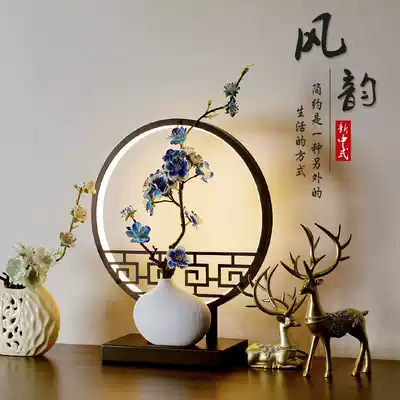 New Chinese table lamp bedroom bedside table lamp modern simple creative decoration home ornaments warm remote control table lamp