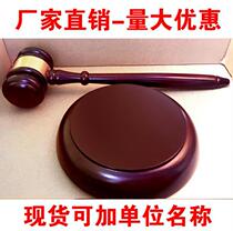 Court law Mallet unit with quality percussion table auction hammer judge hammer hammer trial hammer auction