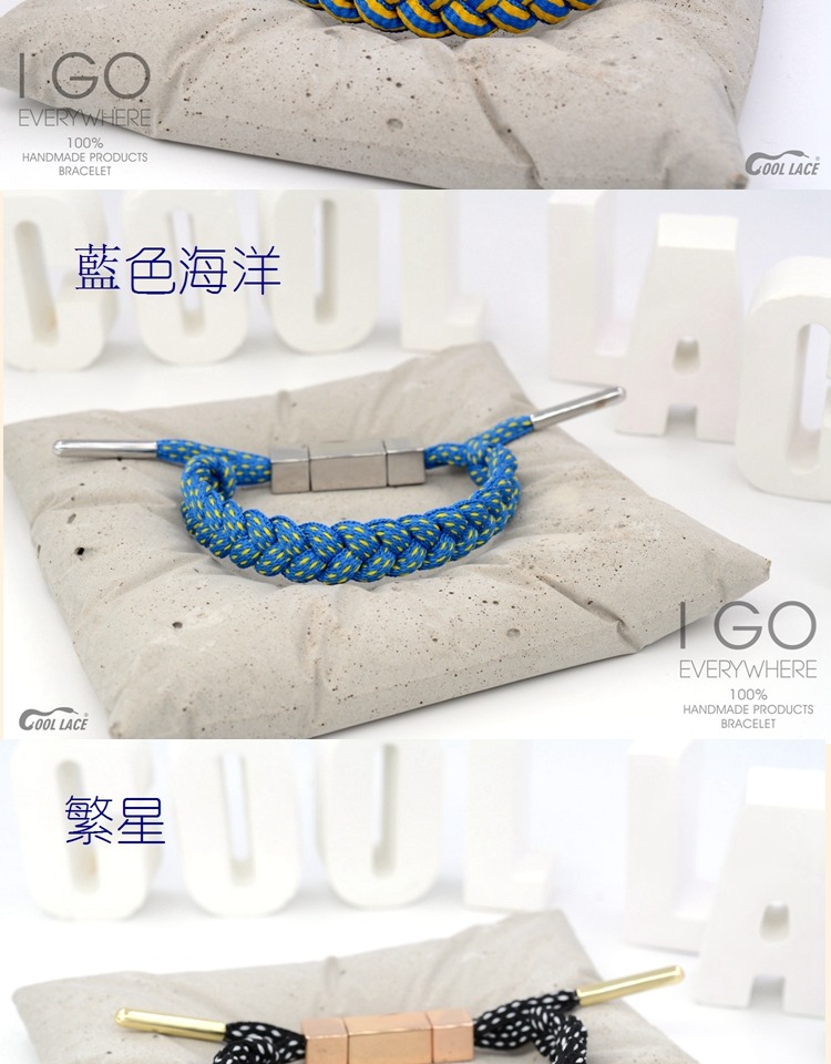 Vòng tay ren vật liệu dệt DIY vòng tay vật liệu gói ba chiều phản chiếu có thể được kết hợp với vòng tay đôi sư tử nhỏ - Vòng đeo tay Clasp vòng bạc nữ