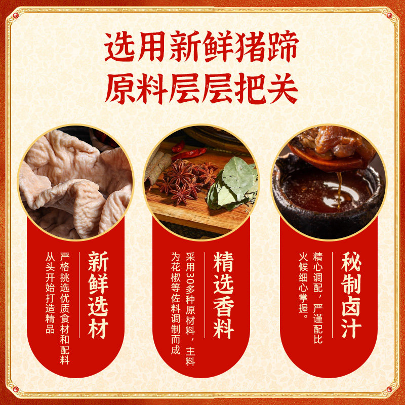 Wansan Braised Pork Intestines, Pork Large Intestine Braised Delicacy, Vacuum-Packed Ready-To-Eat Food, Snack to Accompany Drinks or Meals, Cold Chain Delivery, Free Shipping