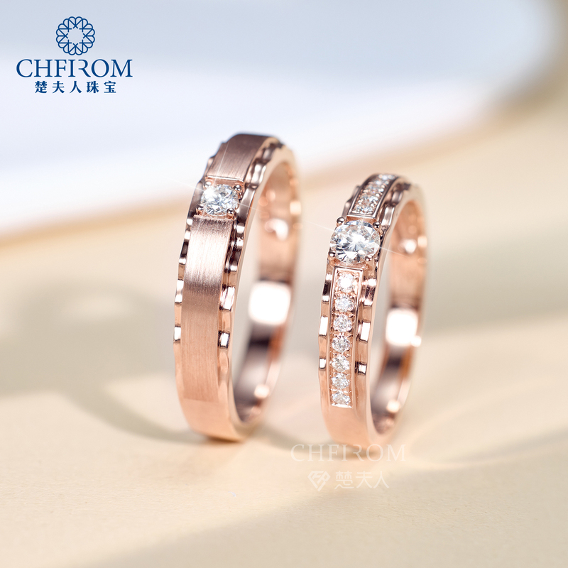 18K Rose Gold Diamond Couple Rings Natural Diamond Brushed Wave Ring Au750 Wedding Ring Proposal Engagement