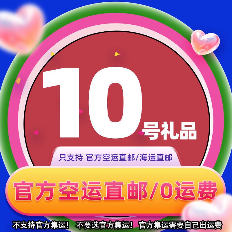 S10 wiss brand's new square men's watch multifunctional