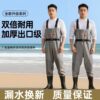 Waterproof trousers, thickened waterproof pants, overalls, bibs, half-length, full-length pants, waders, water forks, fishing and sea wear, water shoes