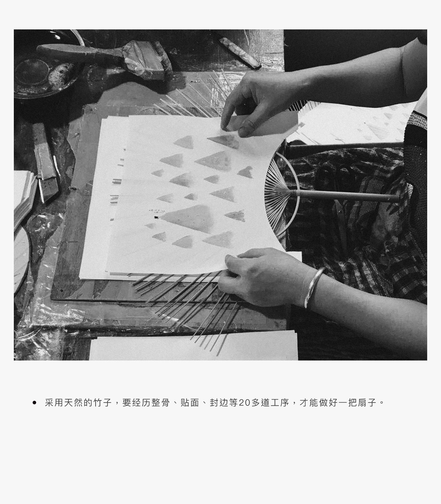 Декоративный веер 圃生x仟象home 原创新中式古风团扇汉服搭配竹扇夏季清凉纸制扇子 Thousand like