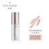 Flower Lily Brightening Muscle Milk Foundation Makeup Isolation Lasting Moisturising Base Kem che khuyết điểm Làm sáng da che khuyết điểm black rouge Sun màn hình / Pre-Make-up