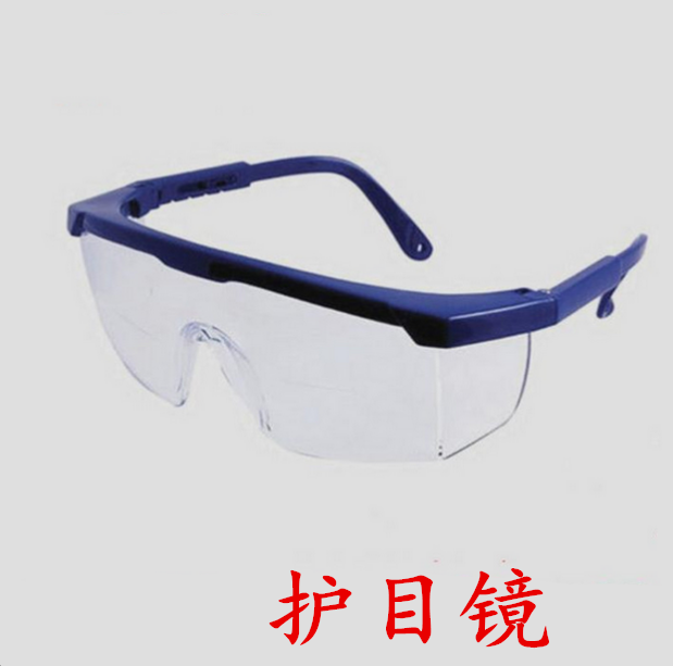 Color running powder spray bottle glasses color wig festival supplies entertainment supplies bottle glasses