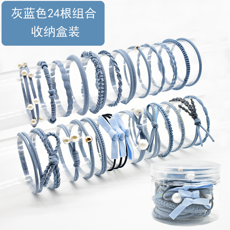 Hàn quốc Xiaoqing Xinsen nữ tóc dây tóc phụ kiện đơn giản tie tóc ponytail ban nhạc cao su đầu ngọt ngào rope tóc nhẫn set