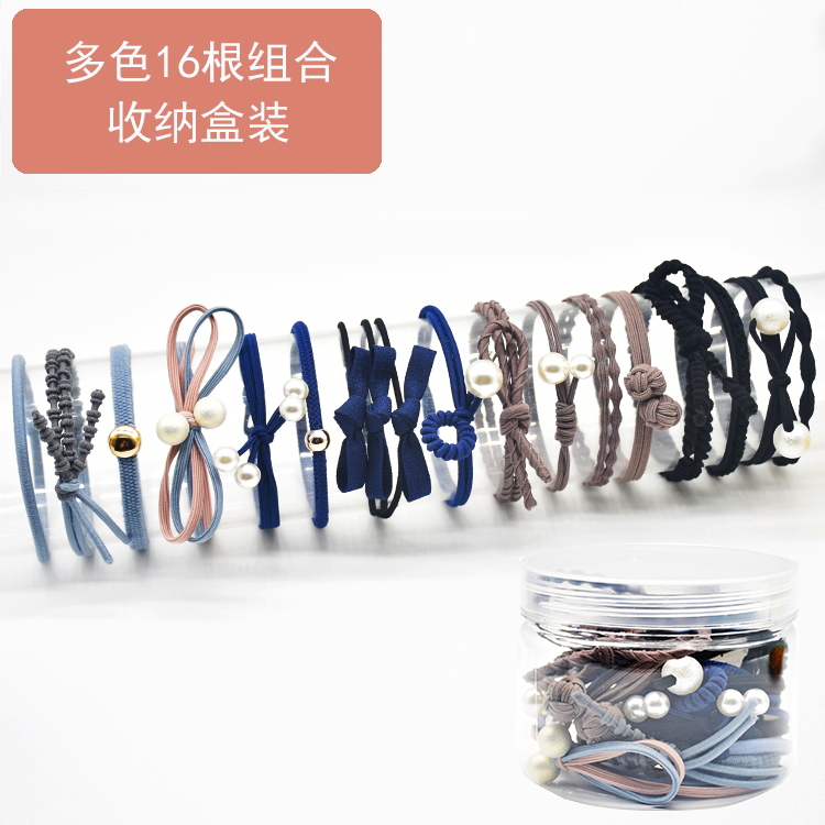 Hàn quốc Xiaoqing Xinsen nữ tóc dây tóc phụ kiện đơn giản tie tóc ponytail ban nhạc cao su đầu ngọt ngào rope tóc nhẫn set