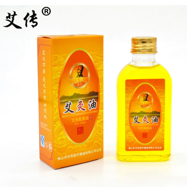 Agrass Essential Oil Moxibustion Scraping Oil oil through meridians all body ginger massage Tongrentang to get wet kisses for vegetarian vegetarian