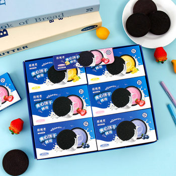 Oreo Sandwich Cookie Eraser ins Creative Snack Simulation Eraser Clean Low Residue Student Stationery