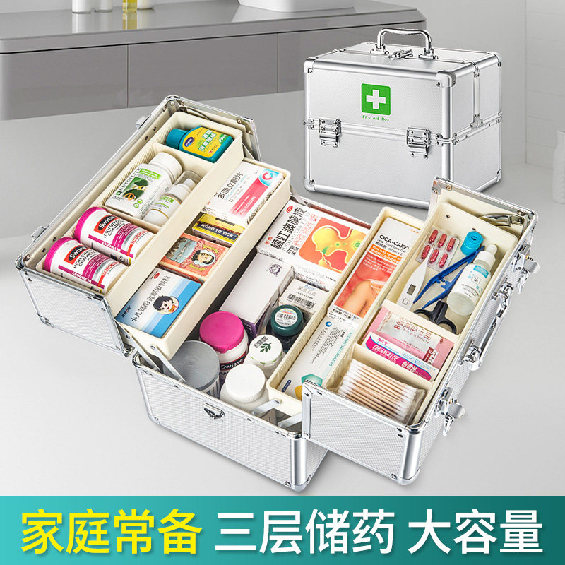 Medical box Home Extra Large capacity portable multilayer First Aid Boxed Medical Package complete with medicine Outdoor factory Family dress