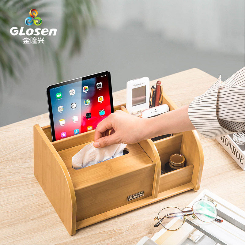 Jinlong Xing Tissue Box Creative Home Tea Multifunctional remote control desktop napkin debris collection box